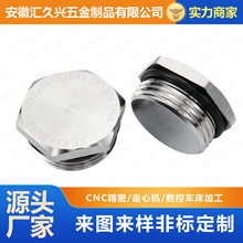 304���P䓷������^�����ǽ��ٌ��Ľ��^��ˮ���m���w�ܷ����^�z��