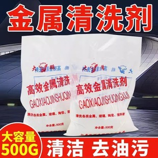 ������ϴ���������I���ͷ��X�Ͻ��坍��Ó֬�۳��ز��P���ϴ��