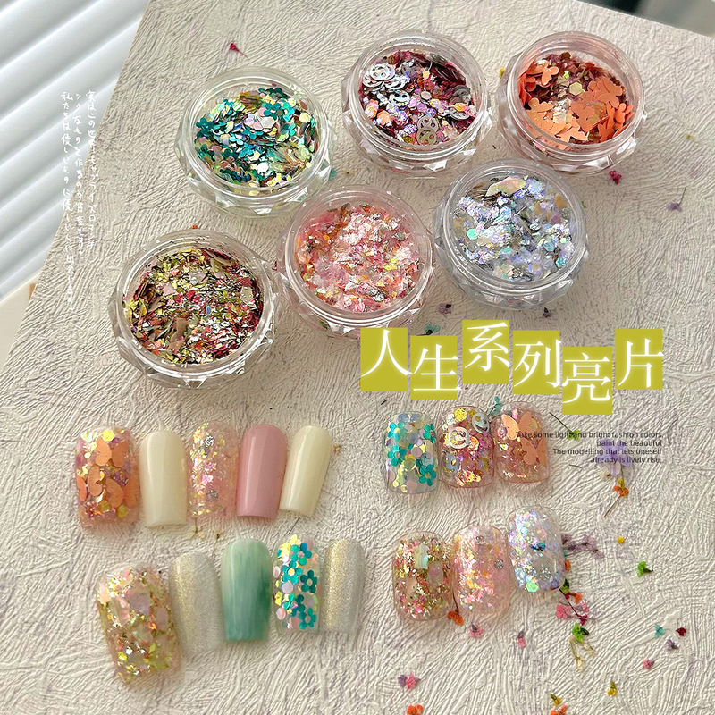 Nail Art Kaleidoscope Sequins Cloud Brocade Laser Polygon Irregular Color Butterfly Flower Smiley Nail Patch Nail Art Kaleidoscope Sequins Cloud Brocade Laser Polygon Irregular Color Butterfly Flower Smiley Nail Patch