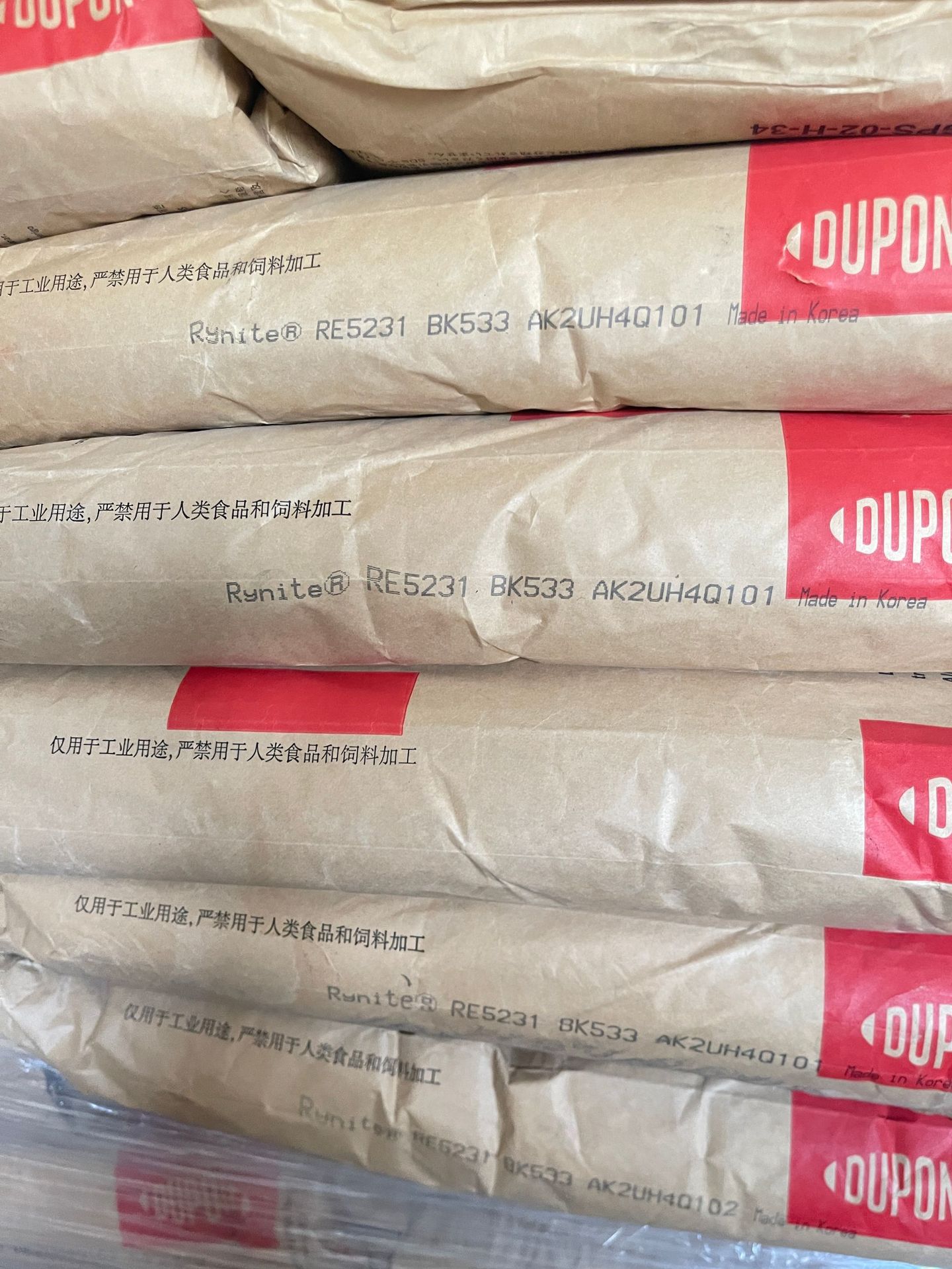 现货供应PA66美国杜邦ST801 NC010