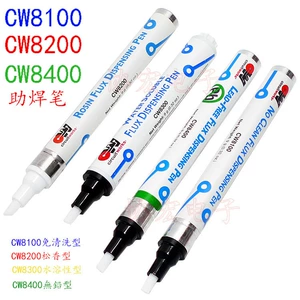 CW8100 Бесплатная очистка CW8200 ROSIN AID CW8300 Water Rolid