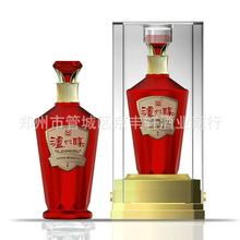 泸州醇酒9N浓香型白酒52度6瓶装【可议价代发】低价位泸州口粮酒