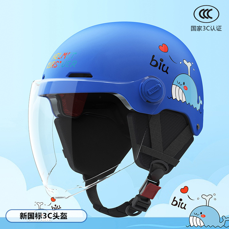 Casco 3c certificado casco infantil 6 - 12 años de verano ventilado patineta ventilado casco de bicicleta eléctrica