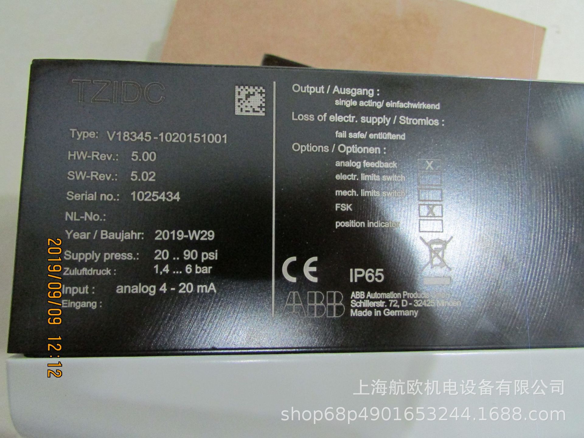 ABB定位器V18345-1020151001，BC7-30-10，CM-KRN 1SVR450081R