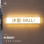 门头亚克力发光定做灯箱