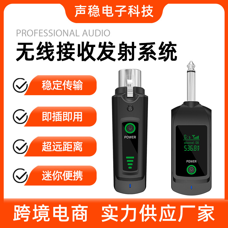 Dynamic Microphone Wired to Wireless Grenade System Transmitter and Receiver Professional Musical Instrument Microphone Uhf