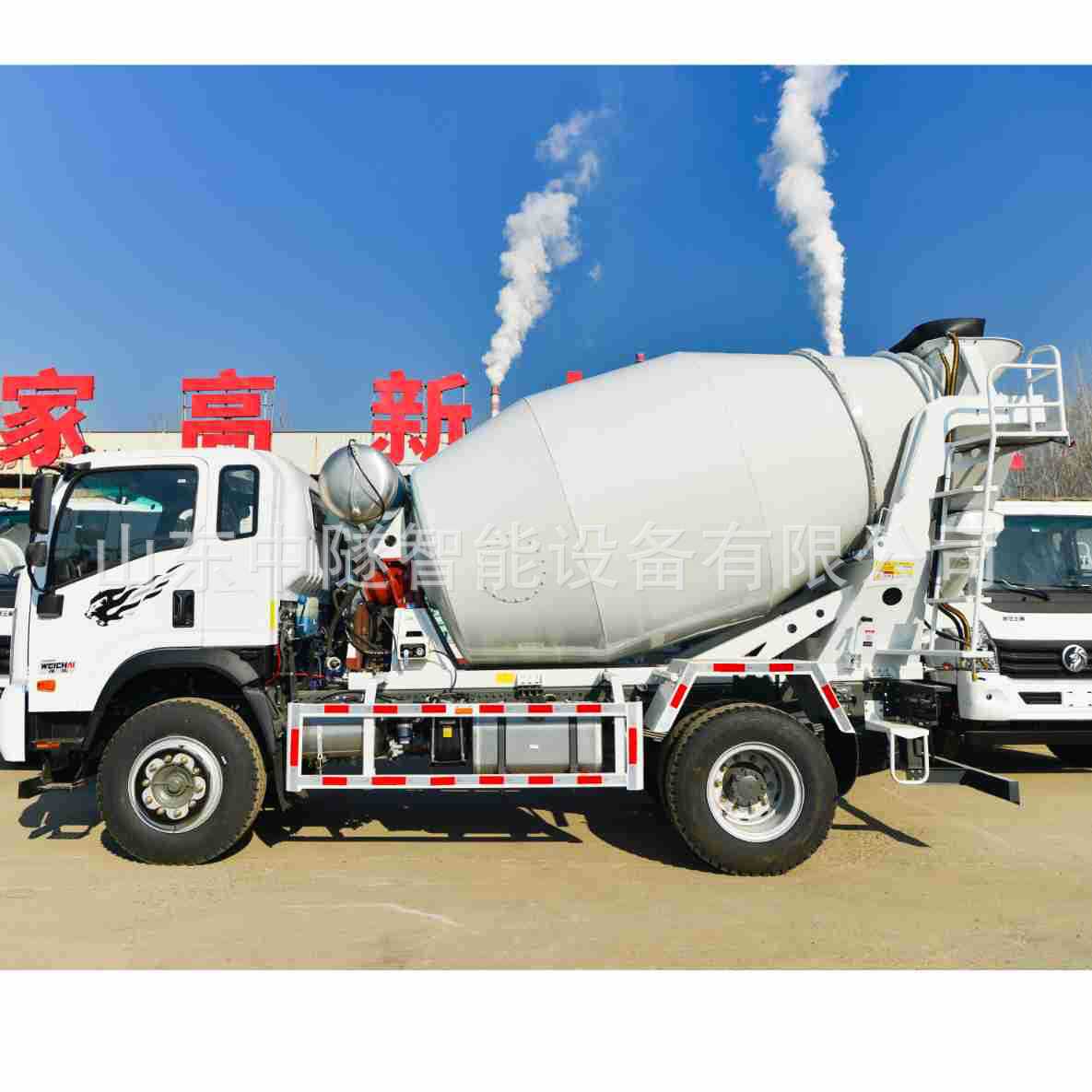 Sinotruk Wangpai National Vi Concrete Mixer Truck, Cement Transport Tank Truck, Commercial Concrete Transport Vehicle, Concrete Self-Mixing Truck