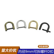 3�փȏ�9mm�ݽzD�� ���玧朗l�B��U�Ϳ� ������ɲ��ݗUD�ֿ�