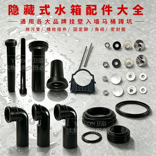 ����렝ʽ�RͰ�[��ˮ�������ȫ�_ˢֱ�ܼ��L���ۏ��ܽ��y��˨