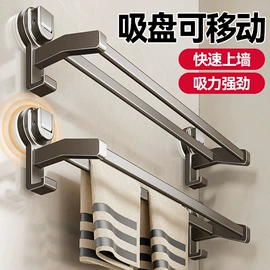 衣钩/挂钩;厨房置物架;卫浴挂件套件