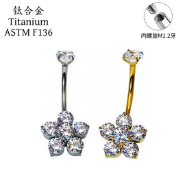 其他穿刺饰品;耳钉;唇饰