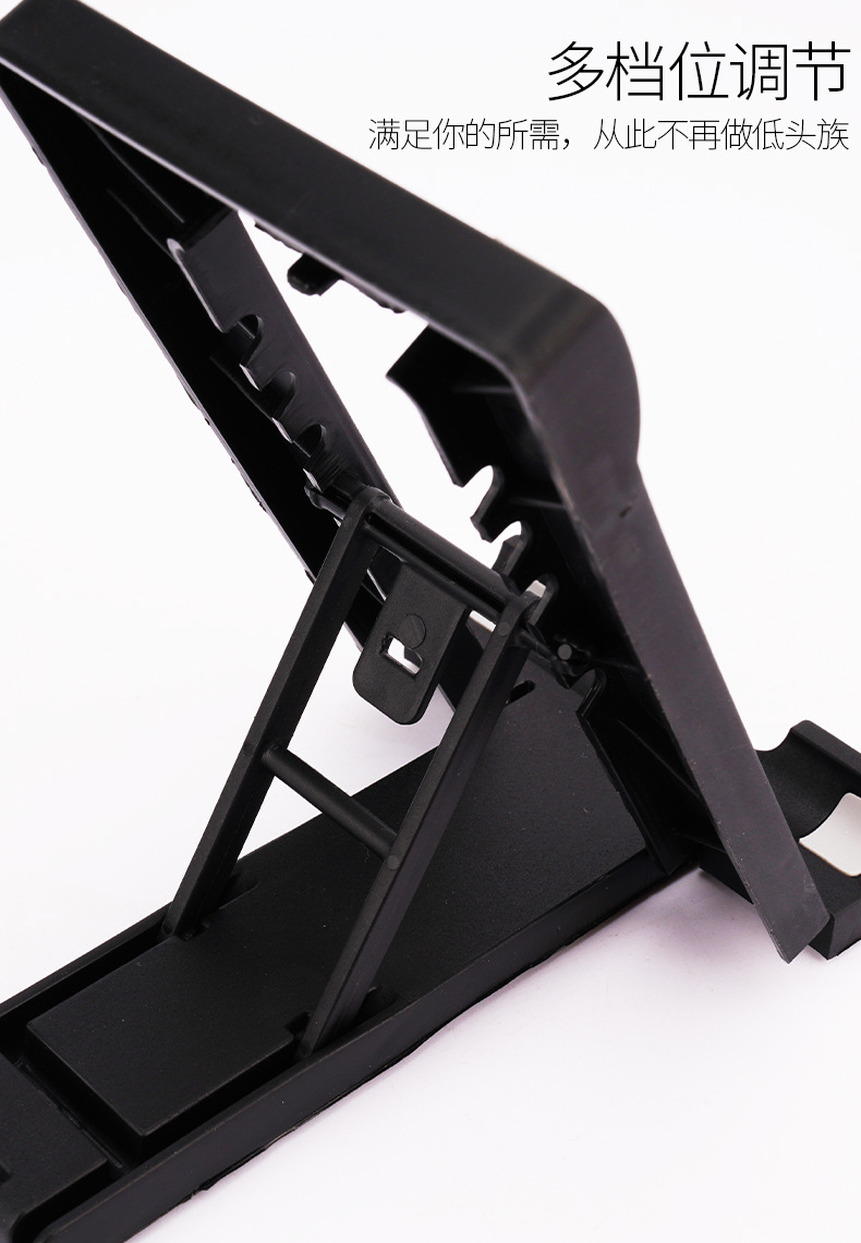折叠支架_09.jpg