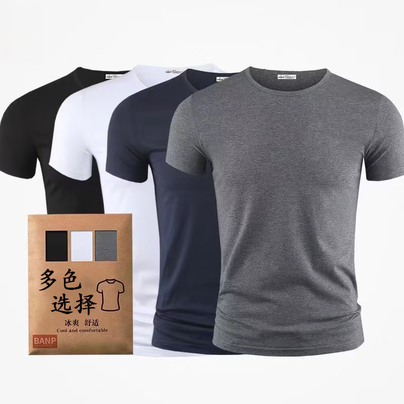 Deportes ocasionales de los hombres de Verano de la moda Americana de color sólido delgado superior versátil simple apretado de manga corta Camiseta ropa