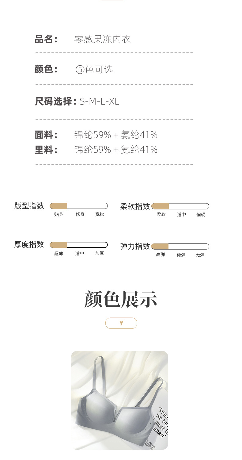 未标题-3_20