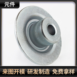 Customized Electro-Acoustic Speaker Receiver T-Iron Speaker Hardware Accessories Matching Round Washer Metal Speaker Accessories