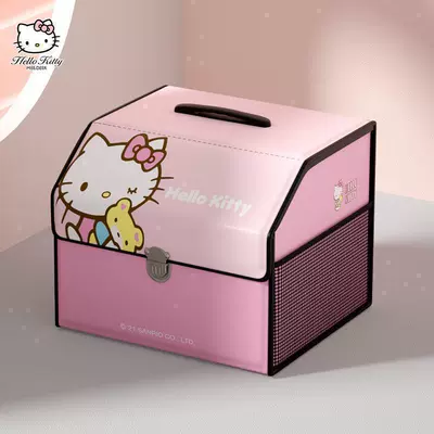 Directly from the Manufacturer: Car Trunk Storage Box, Cute Cartoon Storage Box for Men and Women, Car Storage Box, Organizer Box (Car storage bag/box) - grapefruit-toffee-small-size