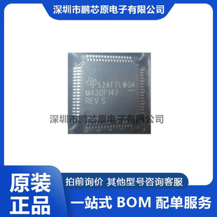 MSP430F147IPMR MSP430F149  ��ݗ��z�y�x ���͹���΢������оƬ