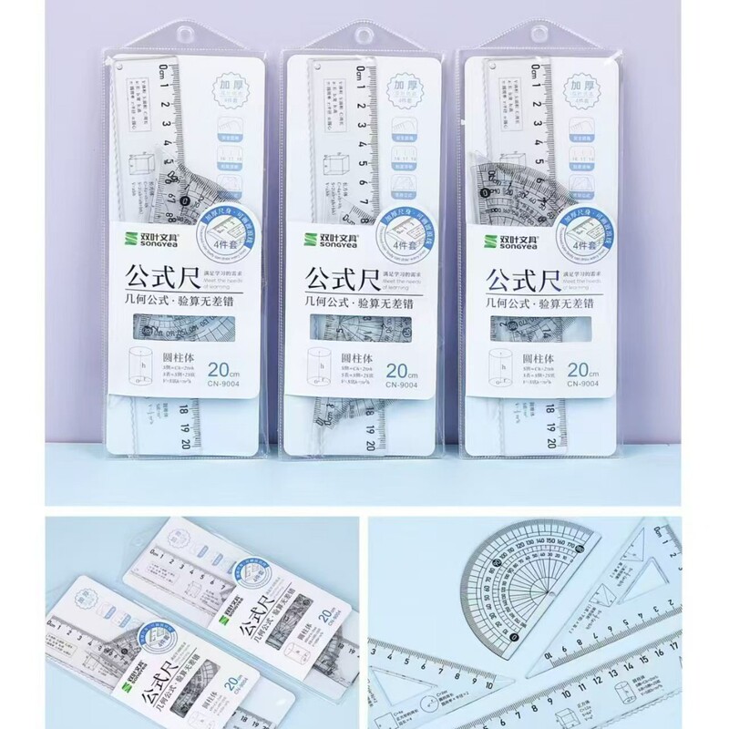 厚みのある近視防止定規セット、大きな数字の傷防止描画定規セット、定規、三角板、分度器、4点セット|undefined