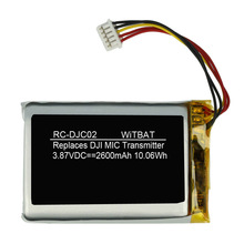 �m�ô�DJI MIC�����L��늂}ASB01늳�BSX01