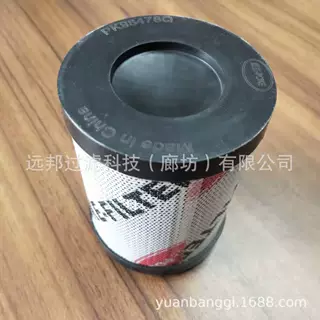 供应 颇克98478Q液压滤芯 高压液压过滤器