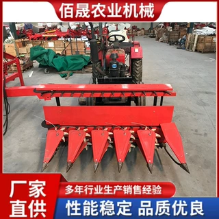 四轮割晒机 油菜籽收割机 玉米苜蓿燕麦大豆辣椒收割机
