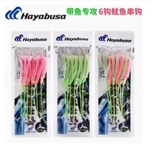 ձHayabusaŲ_~hQH-096ҹ̫~hួM6h