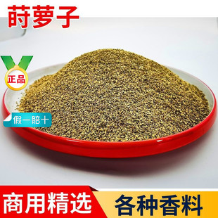 �P�}��ʯ�������ӹ��c�{ζ���{�ϕr�}���_�����c�u��ʯ�_�����l