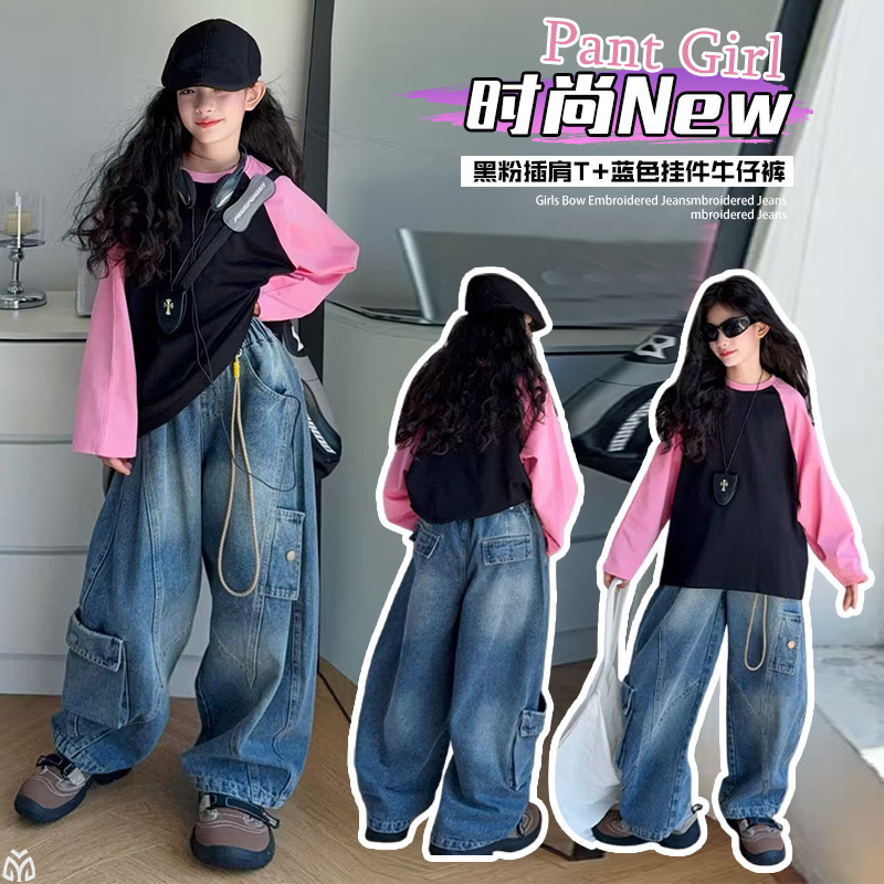 女童卫衣套装秋季新款大童长袖t恤牛仔裤两件套女孩韩版休闲童装|undefined