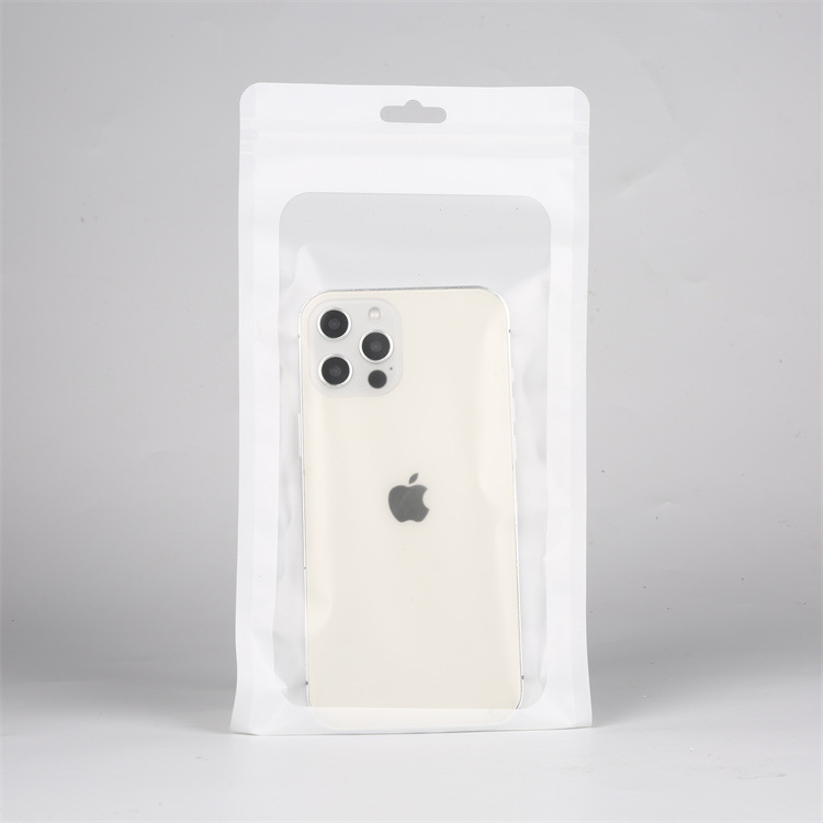 白色磨砂自封袋 阴阳开窗封口袋 小饰品包装袋 渔具包装袋 铝箔袋