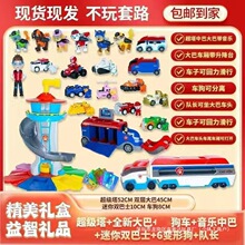 ��������������ԮѲ߉܇��ͯ�Y�ￂ��Ѳ߉�t��ȫ��������b��ʿ