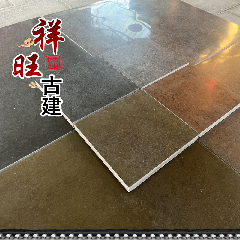 桐油地砖桐油地砖  仿京砖古建金砖京砖中式庭院室内外铺地砖中