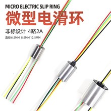 ΢͌늻hС͌늻h4·2A ֱ6.5mm 8.5mm 12.5mm󃞻