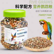 W^Zʳ400mlW^ZBZBPС̫ꖺлƤĵʳ