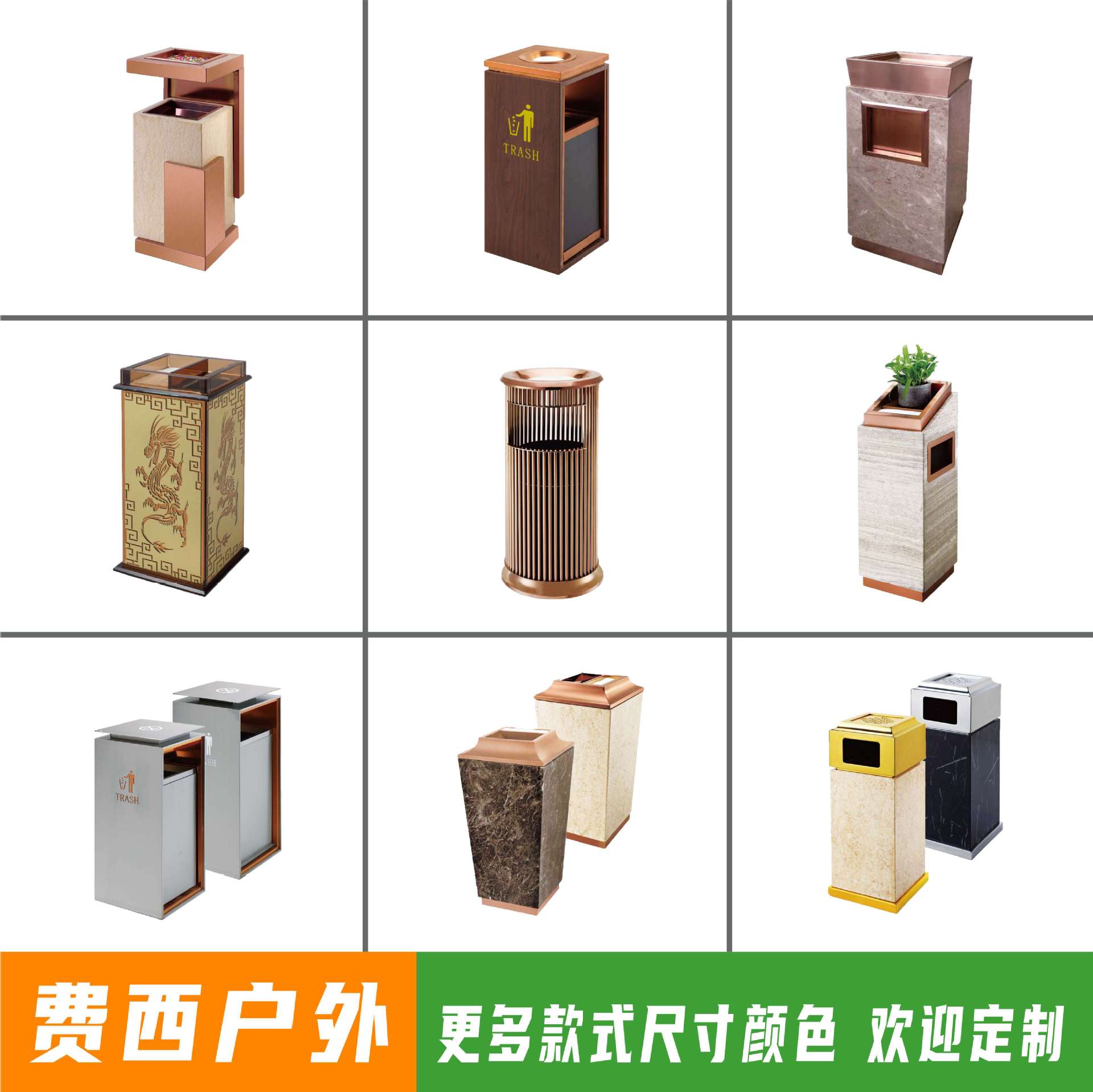 大堂垃圾桶带烟灰缸室内小区电梯果皮箱不锈钢垃圾箱翻盖式可回收