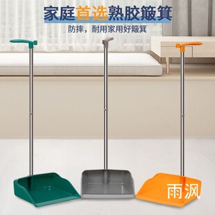 �����Ӻ����z��ˤ���������P�����΂��ζ��ߵش��Ӓ߰ѽM�����b