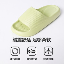 ���xEVA��ЬŮ�ļ��҃ȼ��ò�ʺ���p�����������H�������ľӼ�