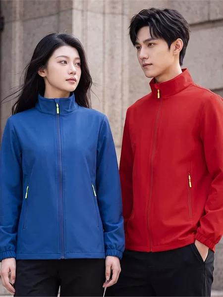 New outdoor sports windbreaker for men and women, featuring a stand-up collar, zipper closure, quick-drying fabric, sun protection, long sleeves, and suitable for team-building activities