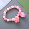 Children's cute bath bomb, beaded bracelet, jewelry, wholesale