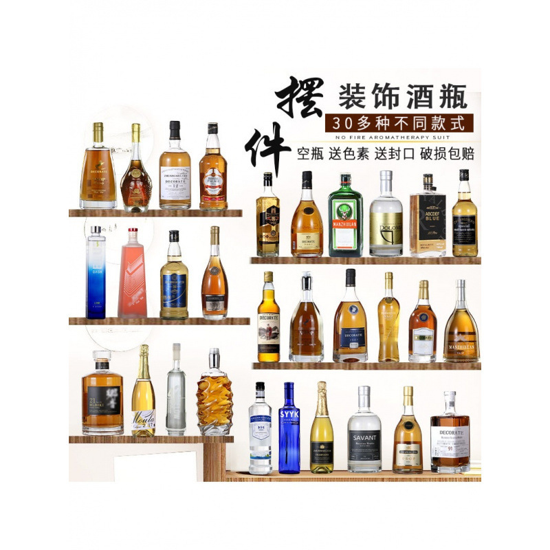 ★ Model Room Exhibition Hall Wine Cabinet Bar Decoration European Style Decorative Wine Bottle Simulation Wine Props Foreign Wine Creative Home Decoration