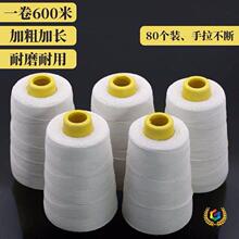 ������ʽ�����������������p���C������C����ھ��p����