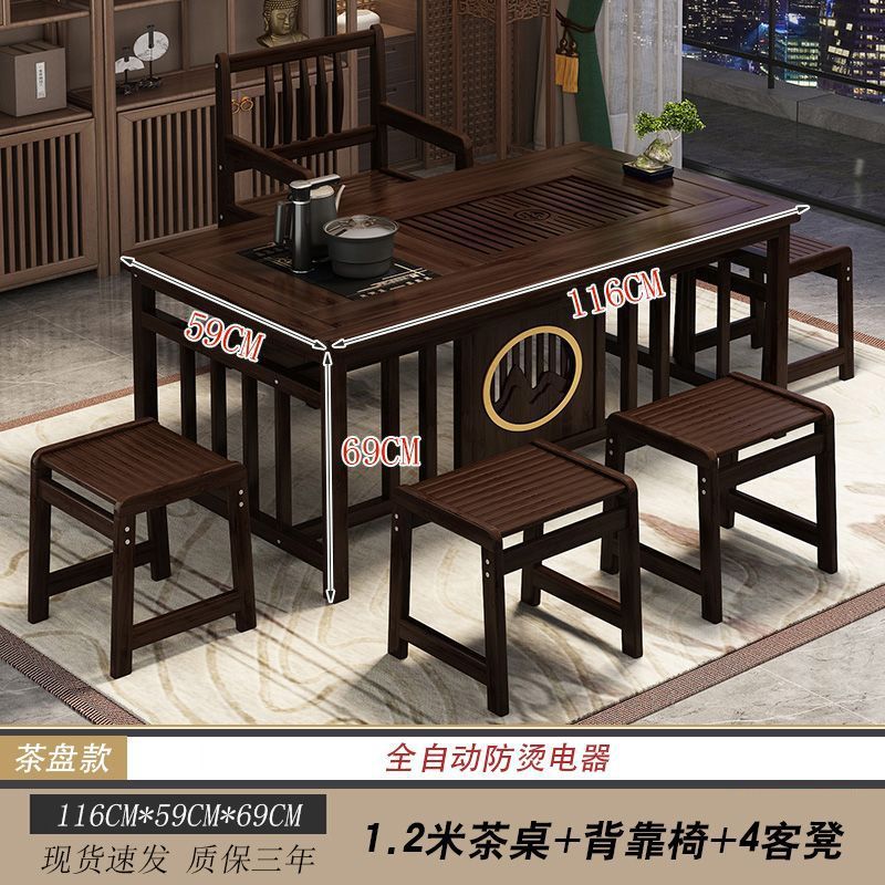 Mesa de té de balcón, pequeña oficina doméstica, mesa de té, hervidor de madera sólida, mesa de té integrada
