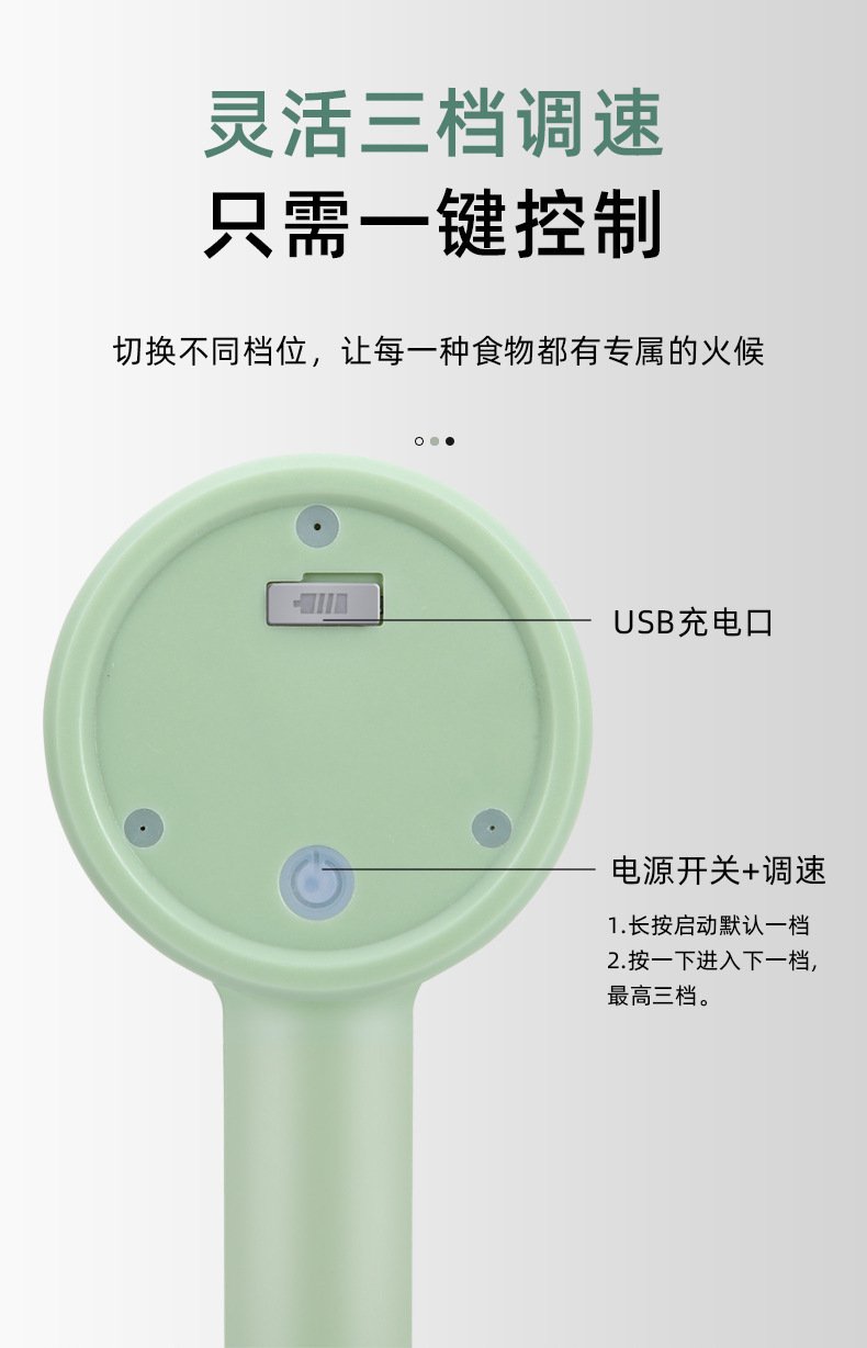 详情-07