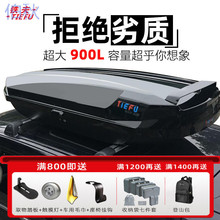 pzz�F��(TIEFU)��܇܇�������ͨ����܇�d����������������ܙM�U