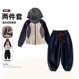 春秋韩版三拼色连帽套装时尚休闲套装洋气韩版拉链运动外套两件套