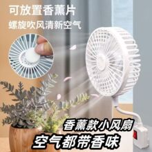 �������W�ֿ���޹С�L���o�����L���f������һ�w�N�������L�����l