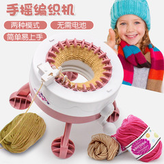 跨鏡星星圓筒織羊毛機編織機創意兒童織布機織毛衣織帽器689B批發