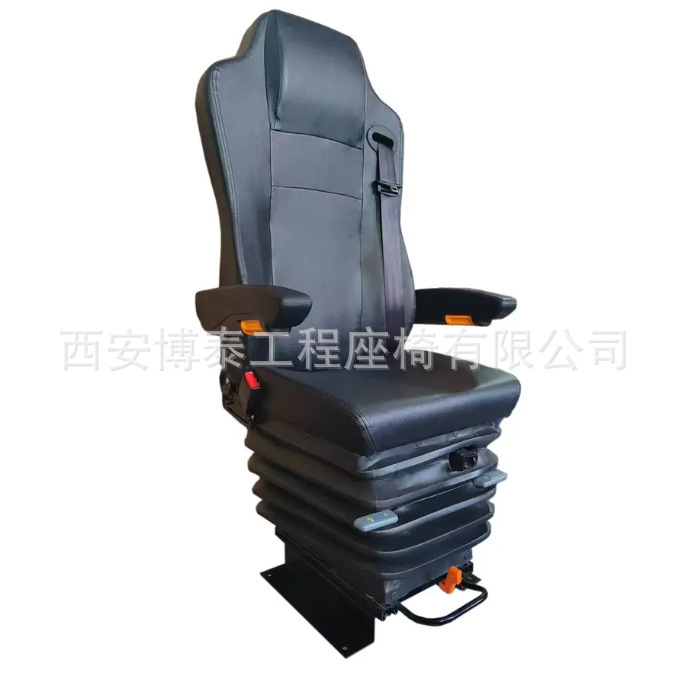 Asiento de suspensión del cargador de grúa 12V24V bomba eléctrica asiento del conductor asiento del vehículo de ingeniería asiento del conductor