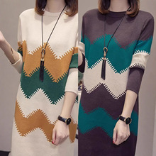 中长款套头毛衣秋冬新款百搭休闲女装宽松针织打底连衣裙女