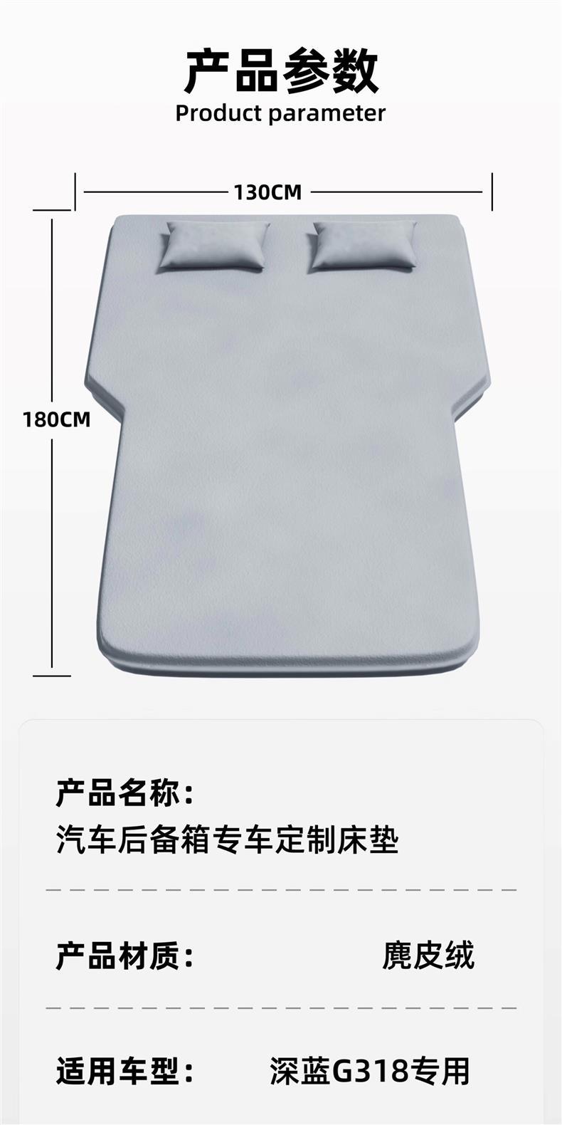 Deep Blue G318 Car Mattress, Car Rear Seat Sleeping Pad, Trunk Inflatable Bed, Car Sleeping Gadget, Car Accessories