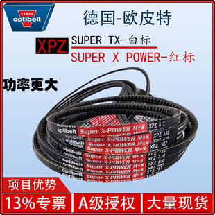 Optibelt�WƤ�����ǎ��t��XPZ1120 SUPER X POWER�͸ߜ���ĥ